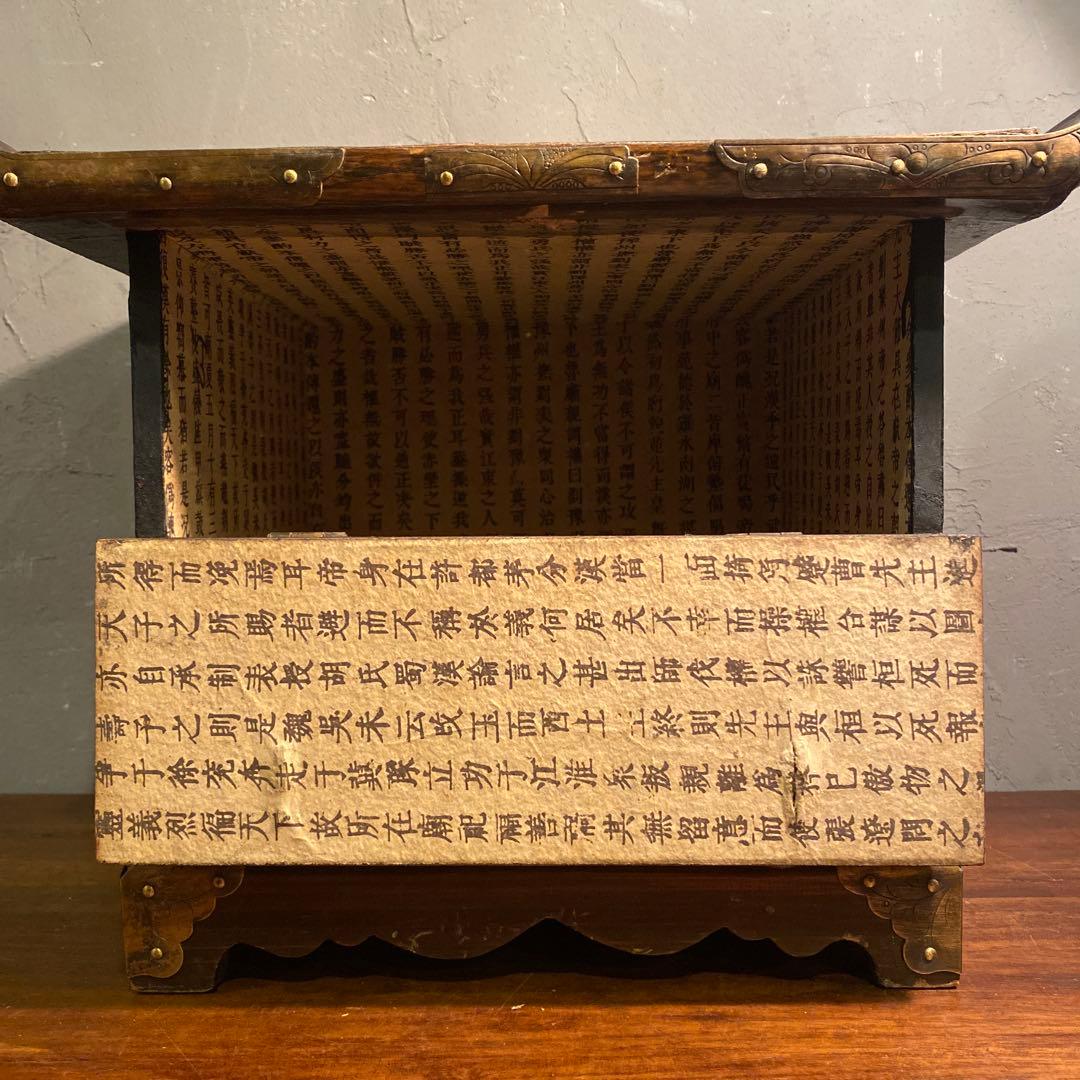 時代物 李朝箪笥 バンダジ 骨董品 飾り台 時代金具 木製チェスト 金庫