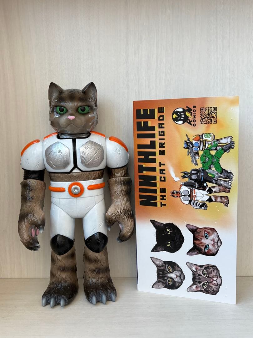 RX-NEMESIS NINTHLIFE リアルヘッド　真頭玩具