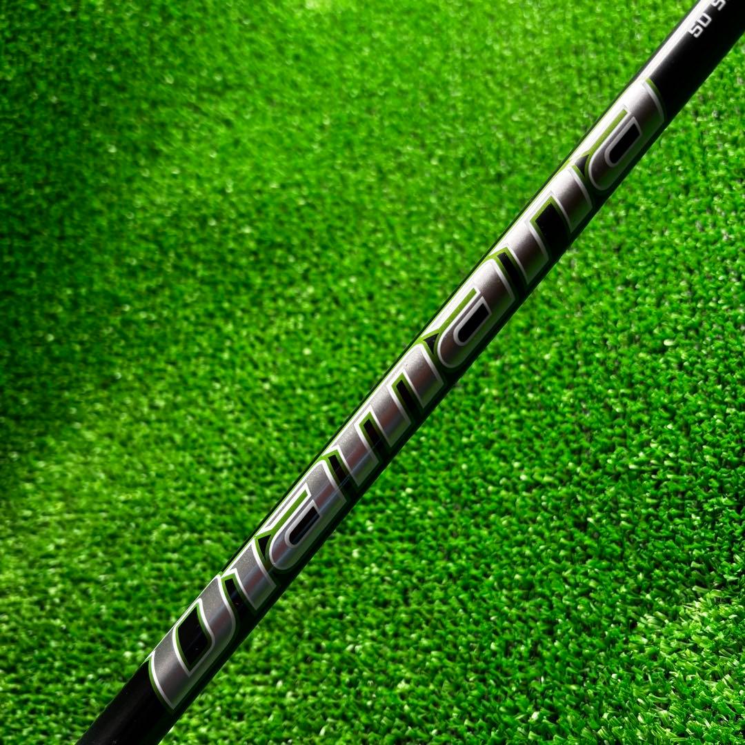 YAMAHA RMX 3W ディアマ50SR ヘッドカバー付き