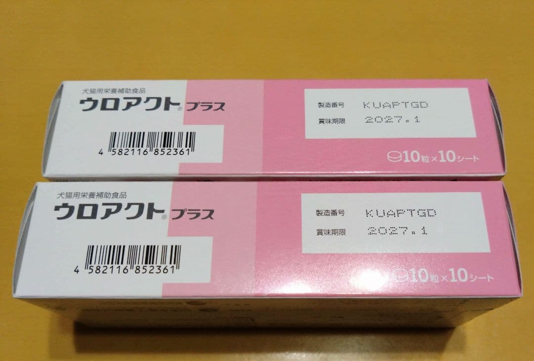 UROACT PLUS 猫用サプリメント 10錠×10シート　2箱＋30錠
