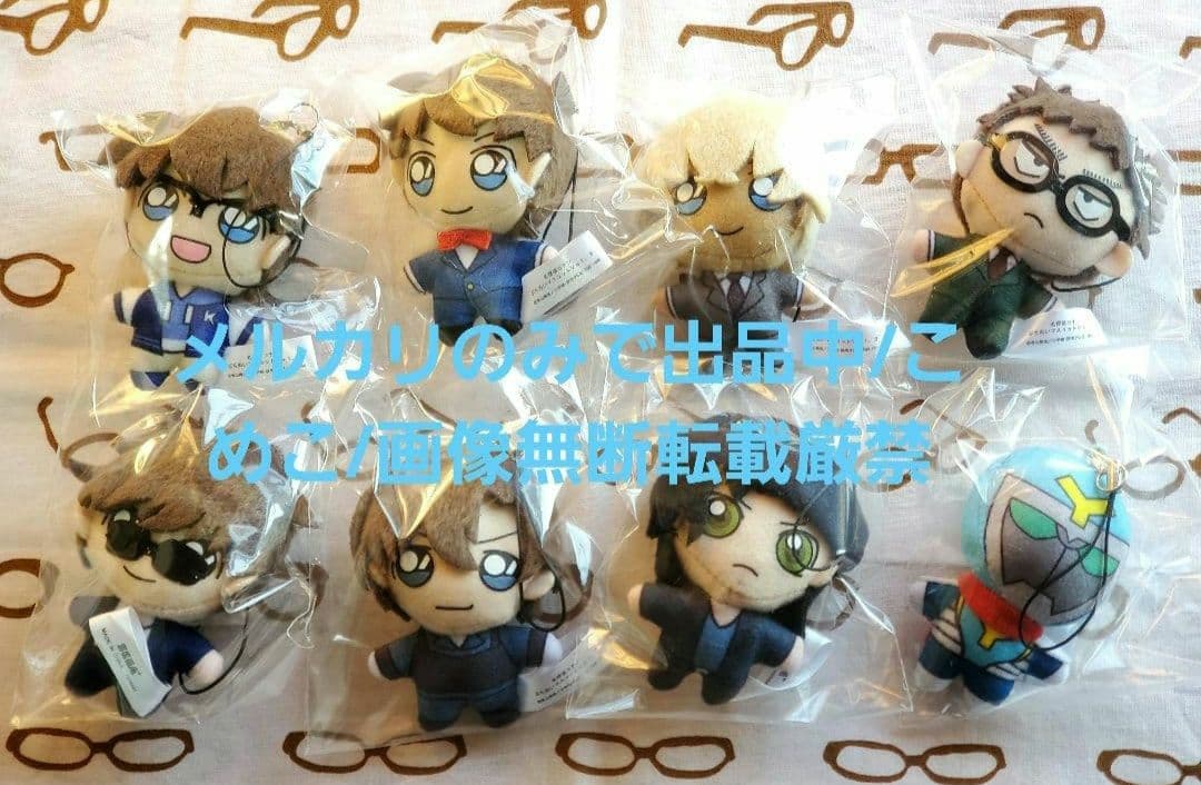 名探偵コナン　ぷちぬいvol2、3　14体セット