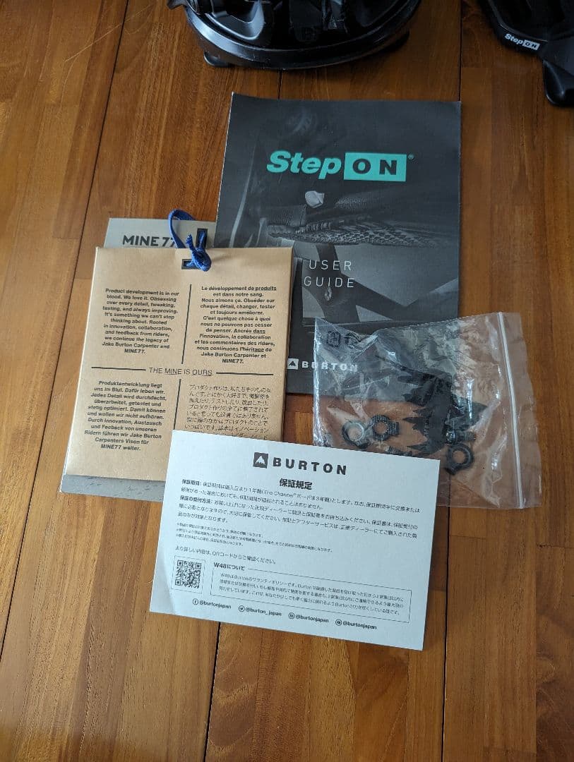 激レア 中古 MINE77 STEP ON EST size Ｍ BINDING