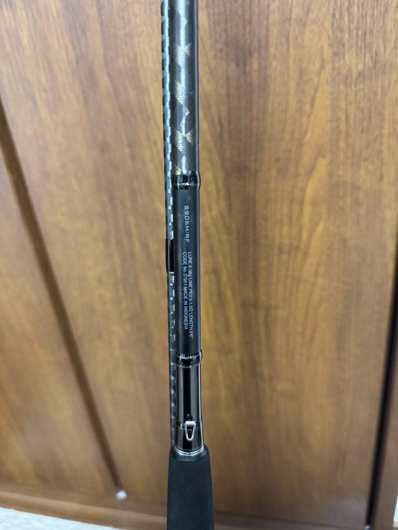 SHIMANO エクスセンスインフィニティ S906M