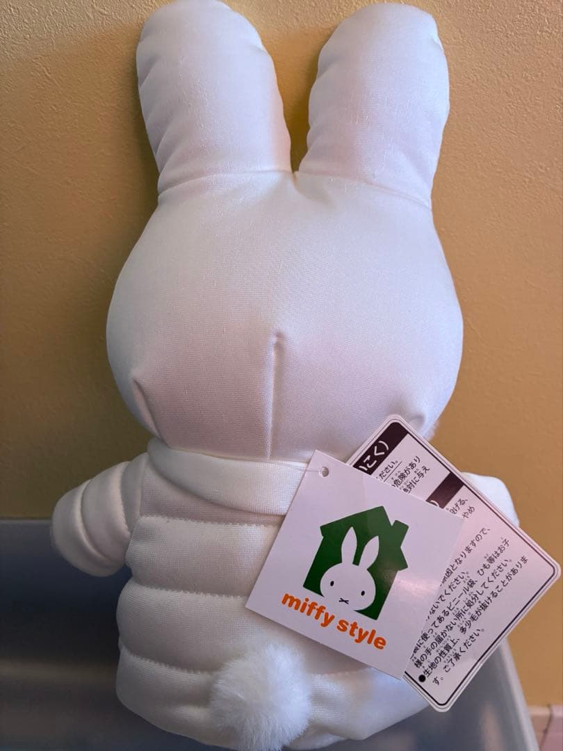 新品　干支うさぎダウンコートミッフィー