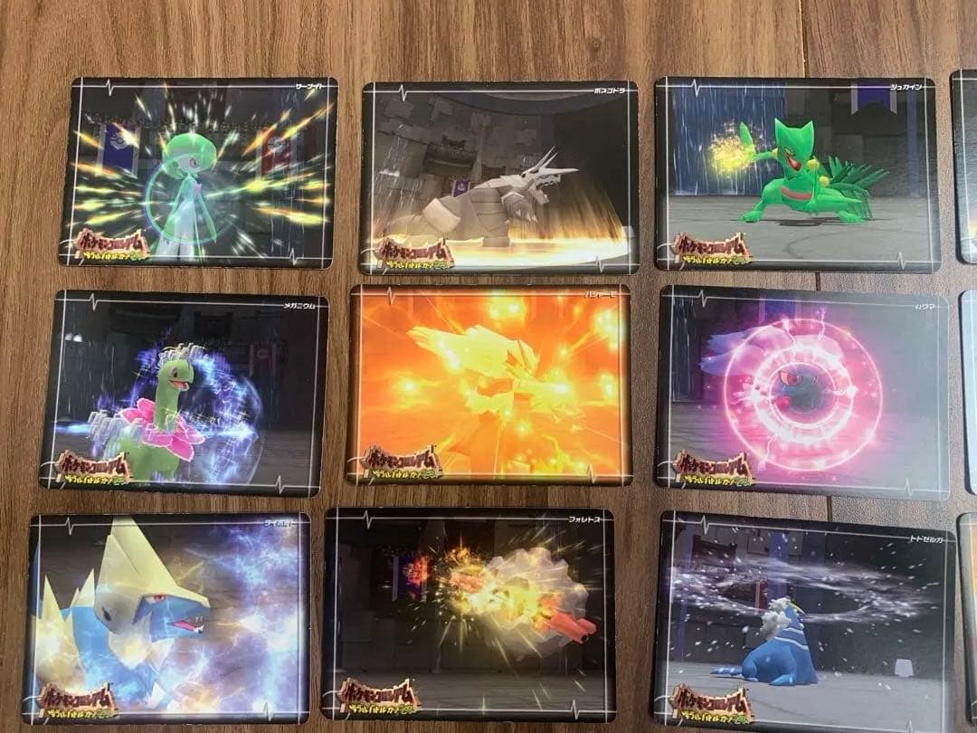 ポケモンコロシアム ダブルバトルカードe+