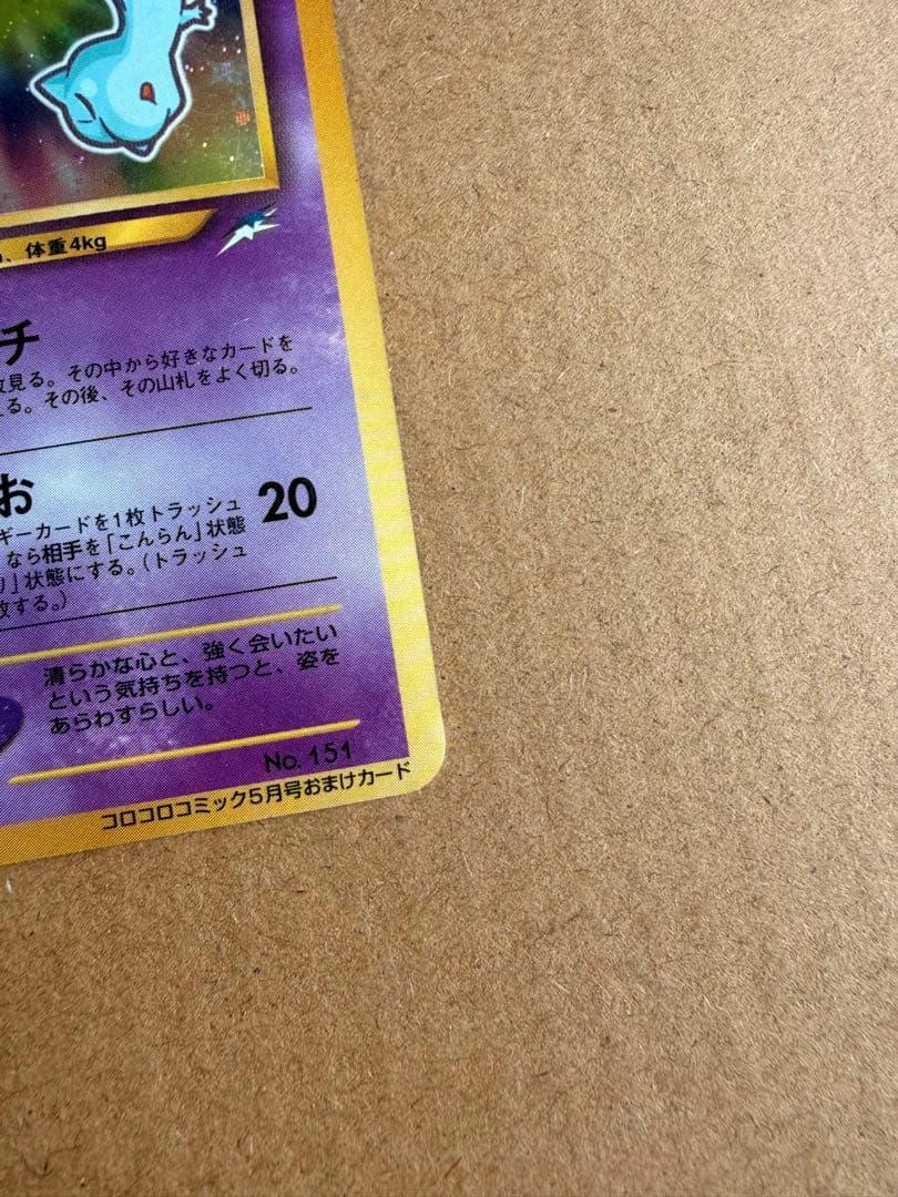 限定値下げ中！【美品】ポケモンカードセット売り