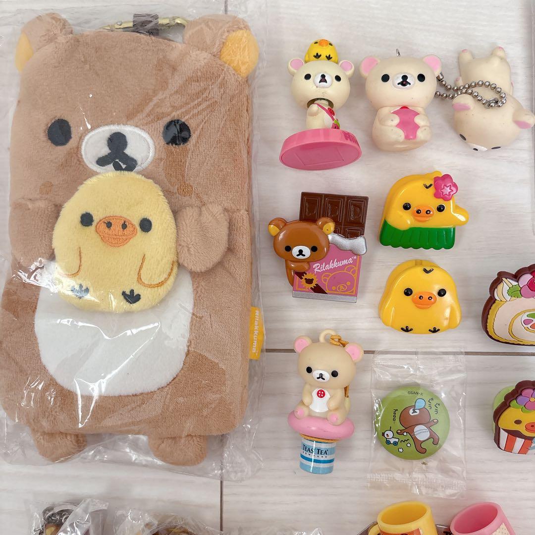 【まとめ売り】リラックマ♡ストラップセット　平成レトロ