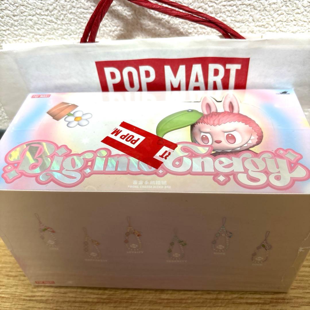 正規品big into energy series フォンチャーム アソート