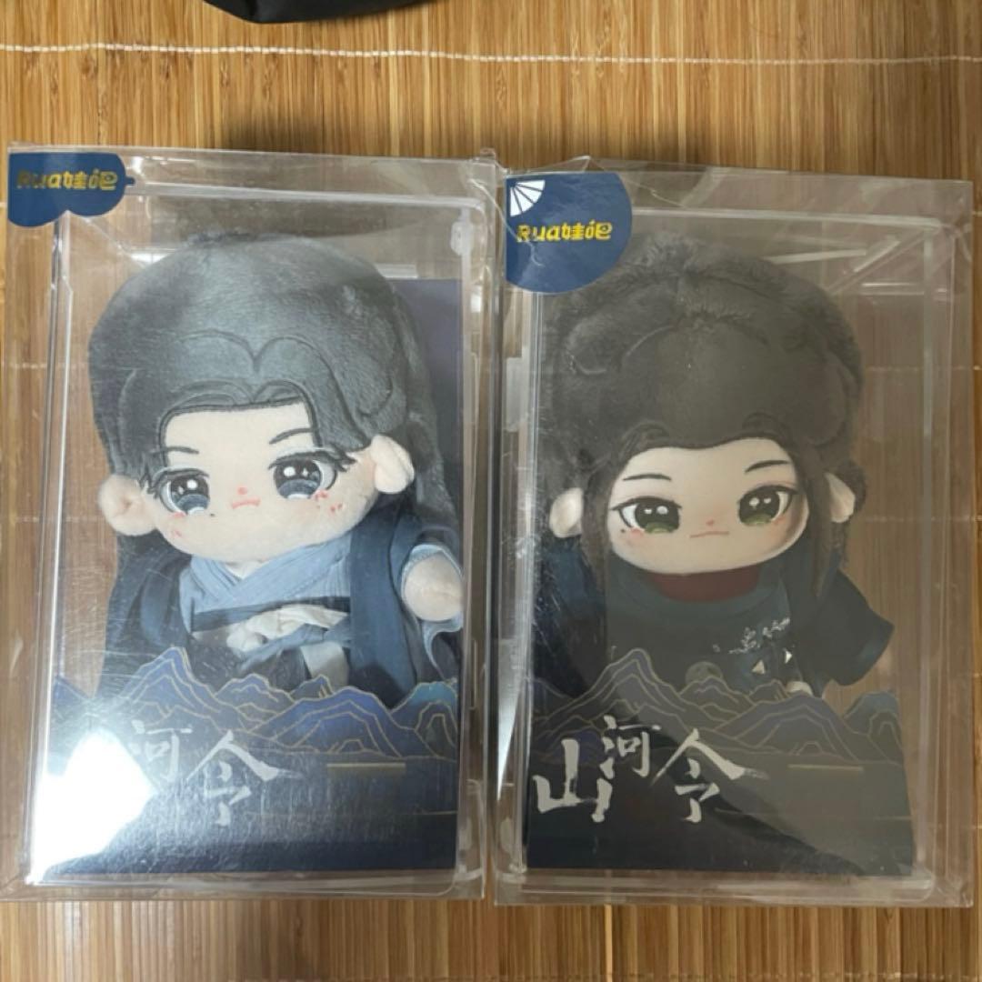 山河令　温客行 周子舒 20cm着せ替えぬいぐるみ2個と服セット　龔俊 張哲瀚