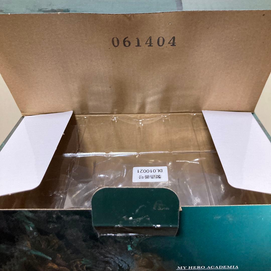 一番くじ僕のヒーローアカデミア仲間A賞緑谷出久 フィギュア