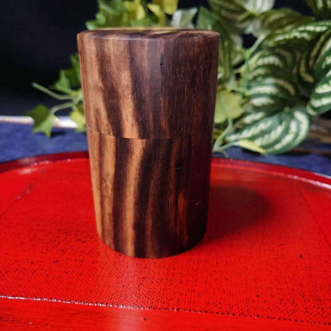 黒柿 茶筒 総黒柿