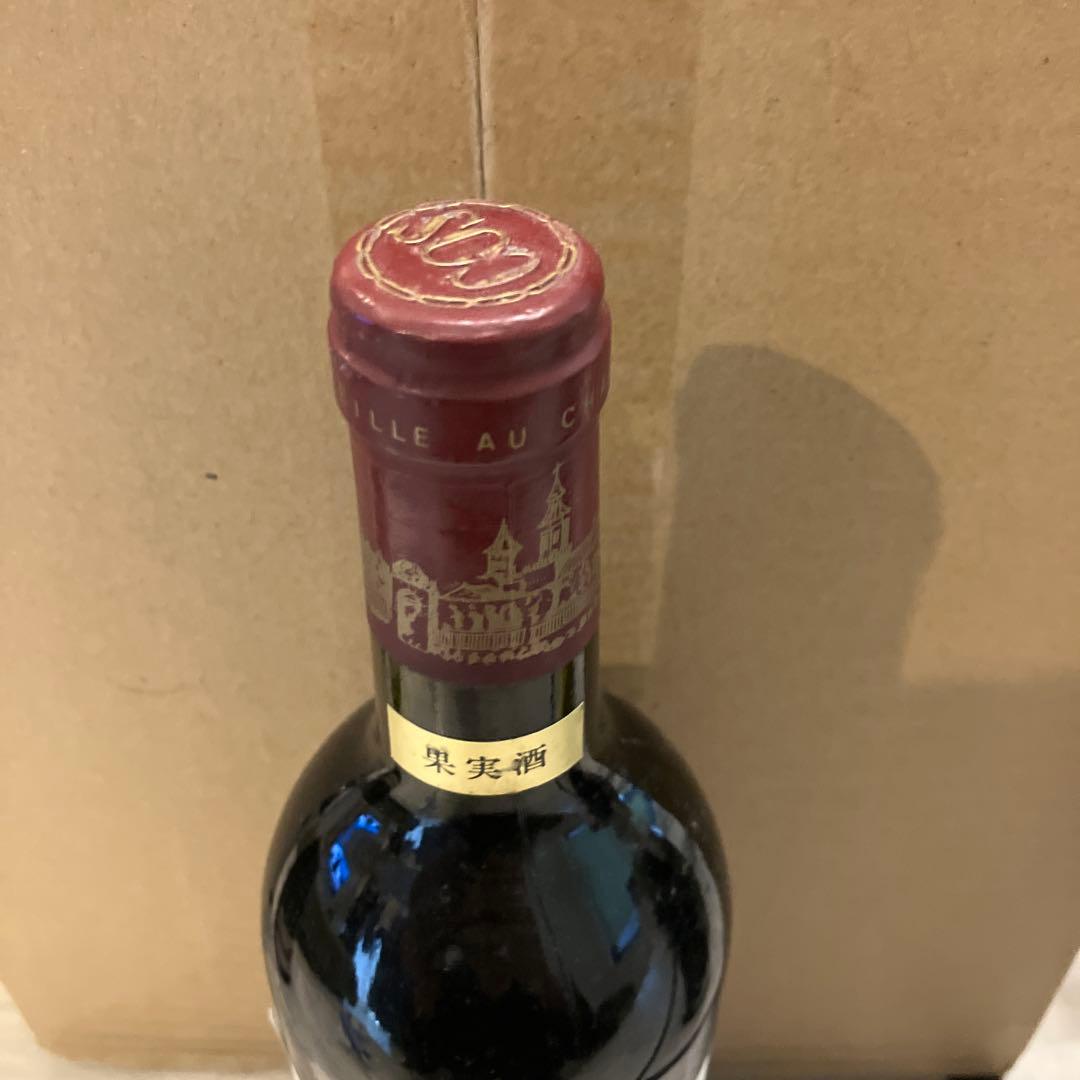 Château Cos d'Estournel 1982