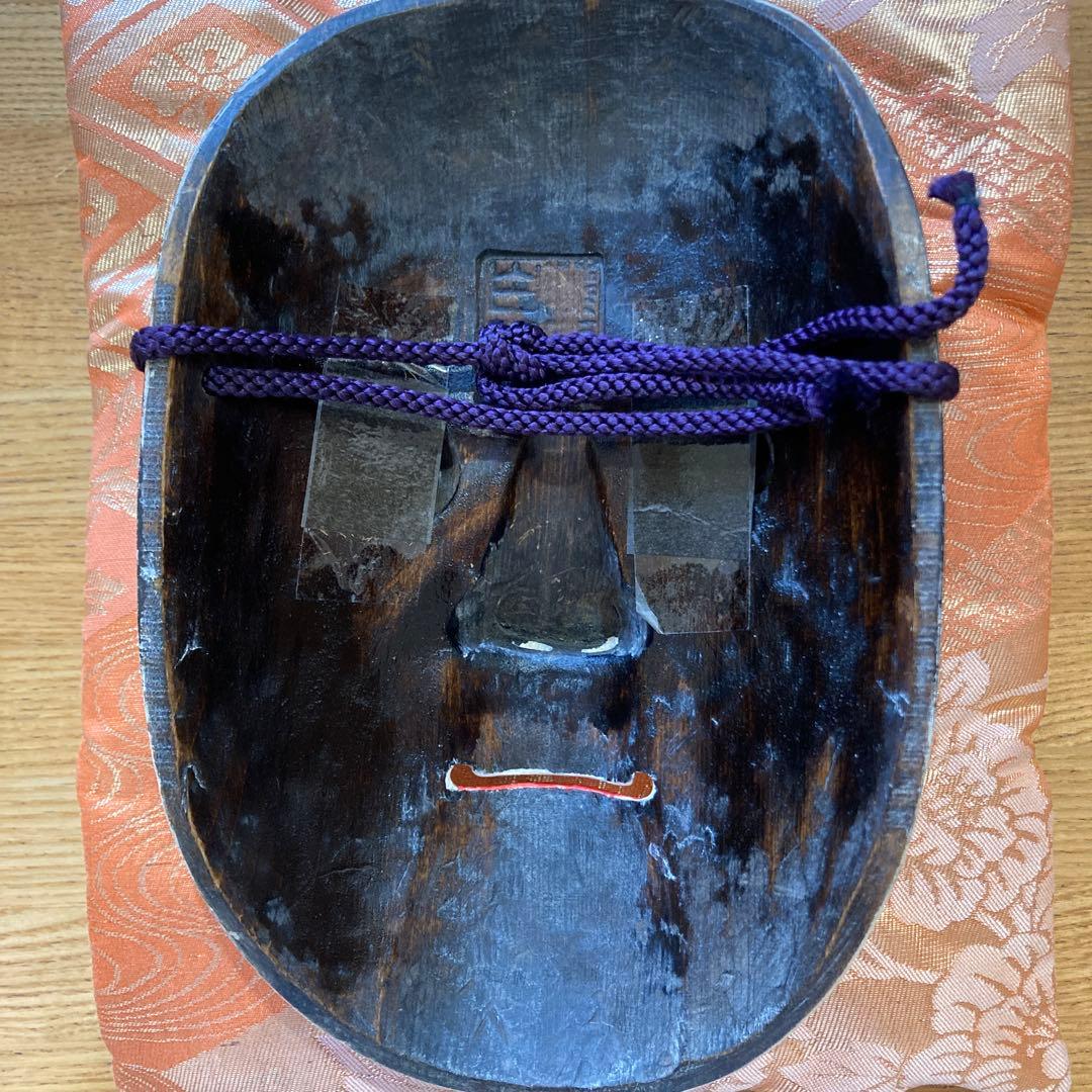 能面　木彫り　小姫