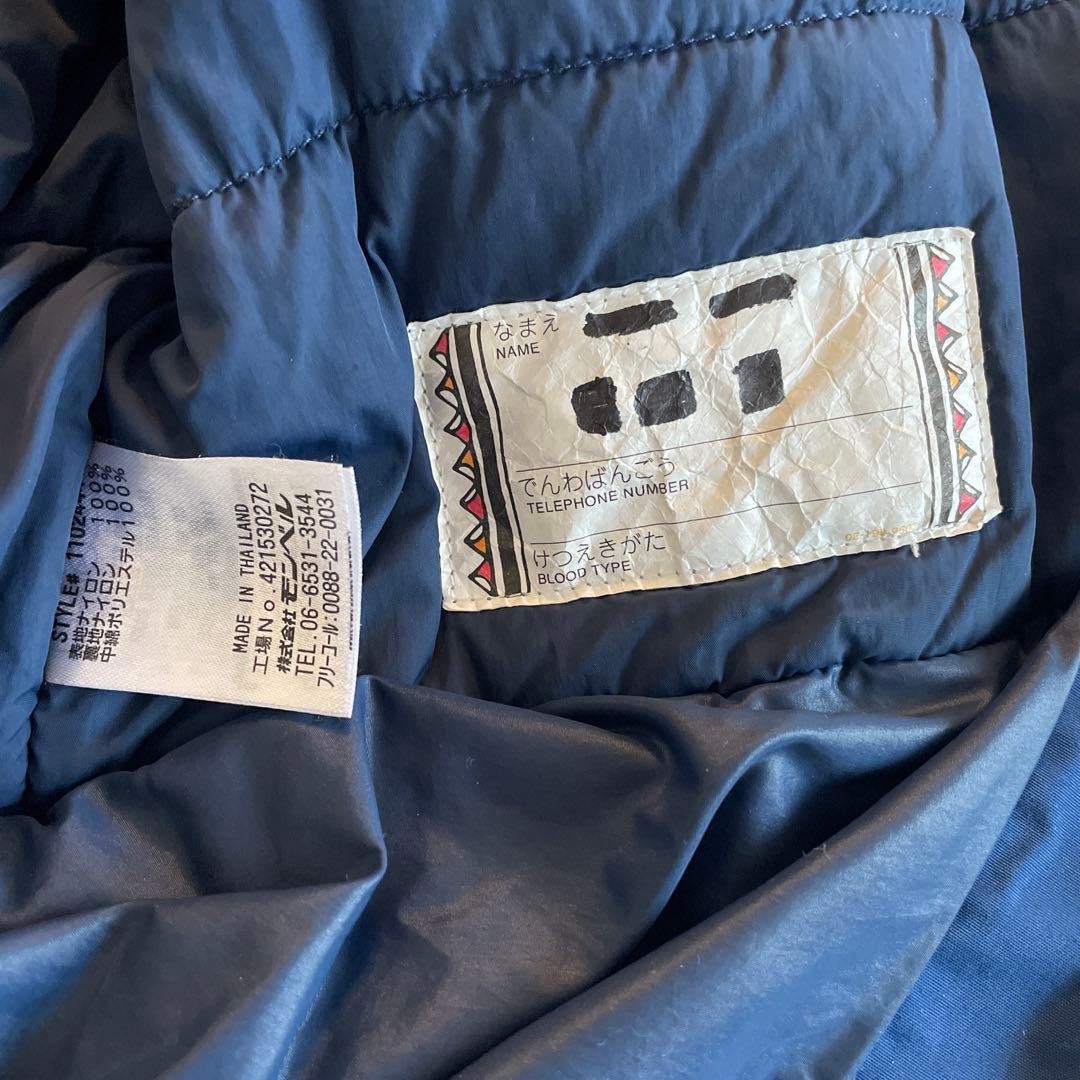 mont-bell 子ども用ジャケットとパンツセット　130cm