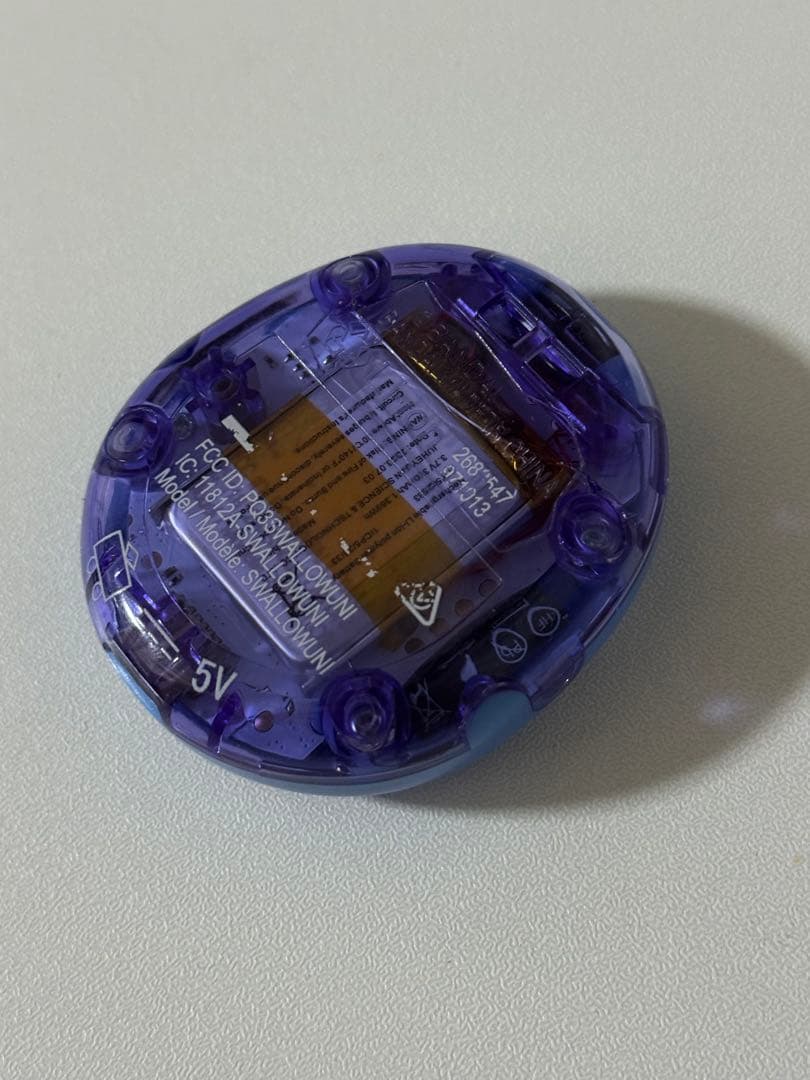 【即購入ok】たまごっちユニブルー　 エリア4つダウンロード済み