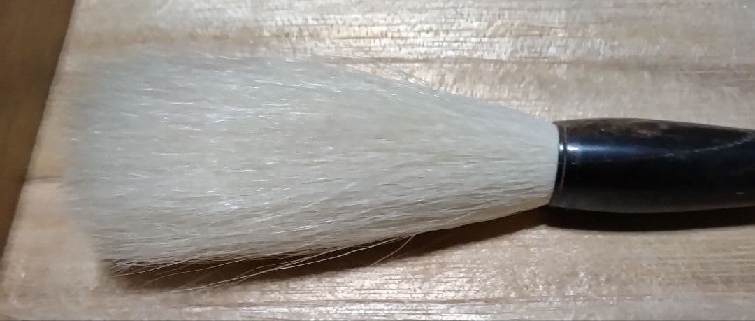 蘇州湖筆　頂品亮天青峰三号