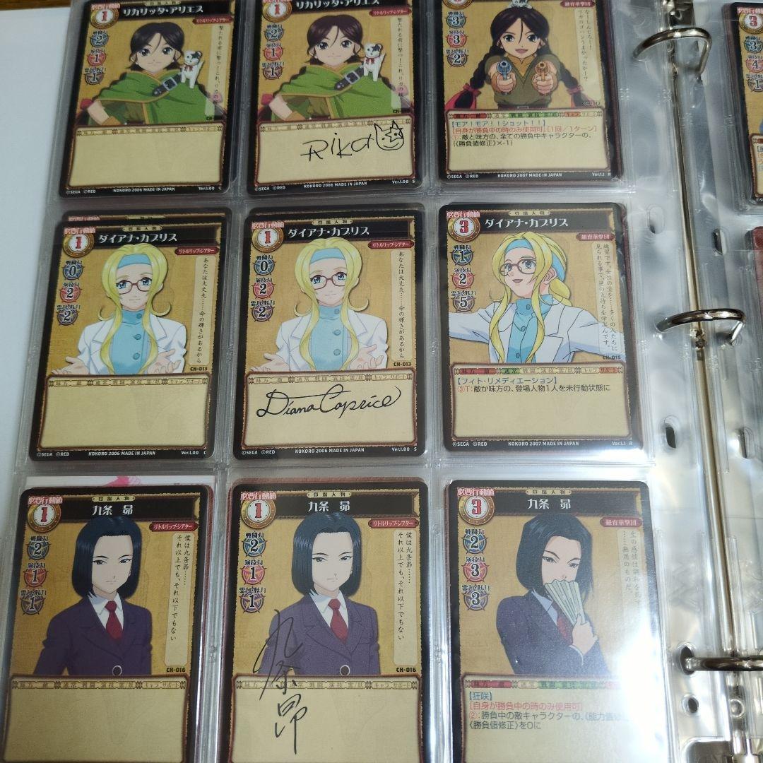 サクラTCG トレーディングカードセット　サインカード多数