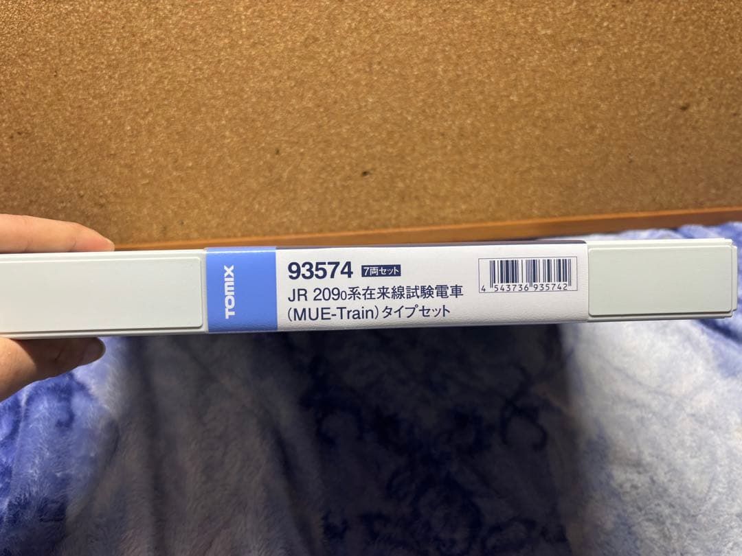 TOMIX JR 209系 MUE-Train 93574