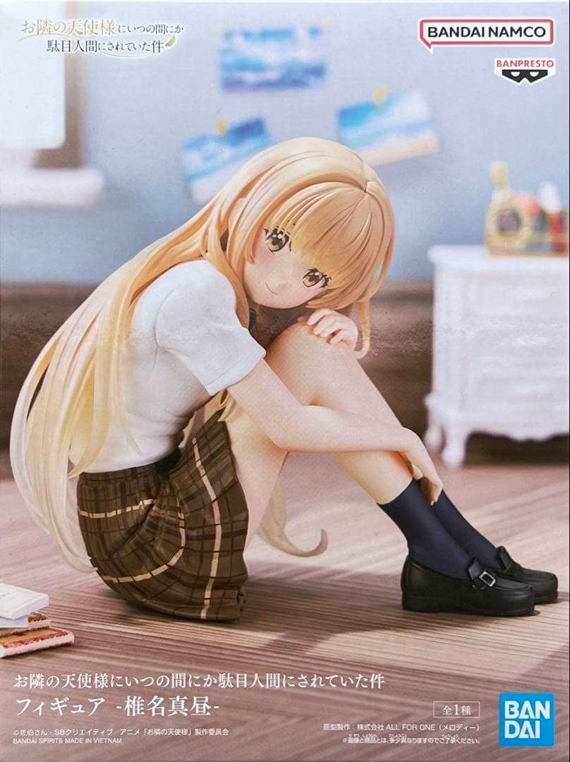 お隣の天使様にいつの間にか駄目人間にされていた件 フィギュア 椎名真昼 他40個