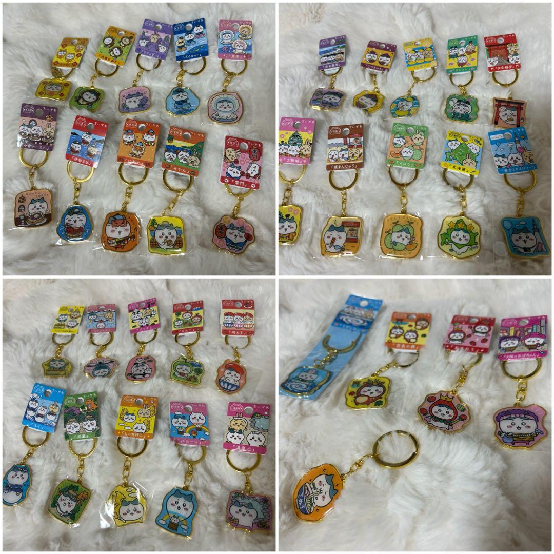 ご当地ハチワレ まとめ売り