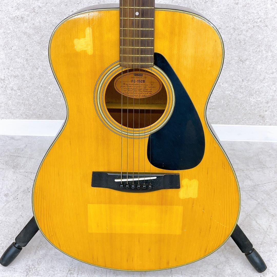 YAMAHA アコースティックギター FG-152B ヴィンテージ