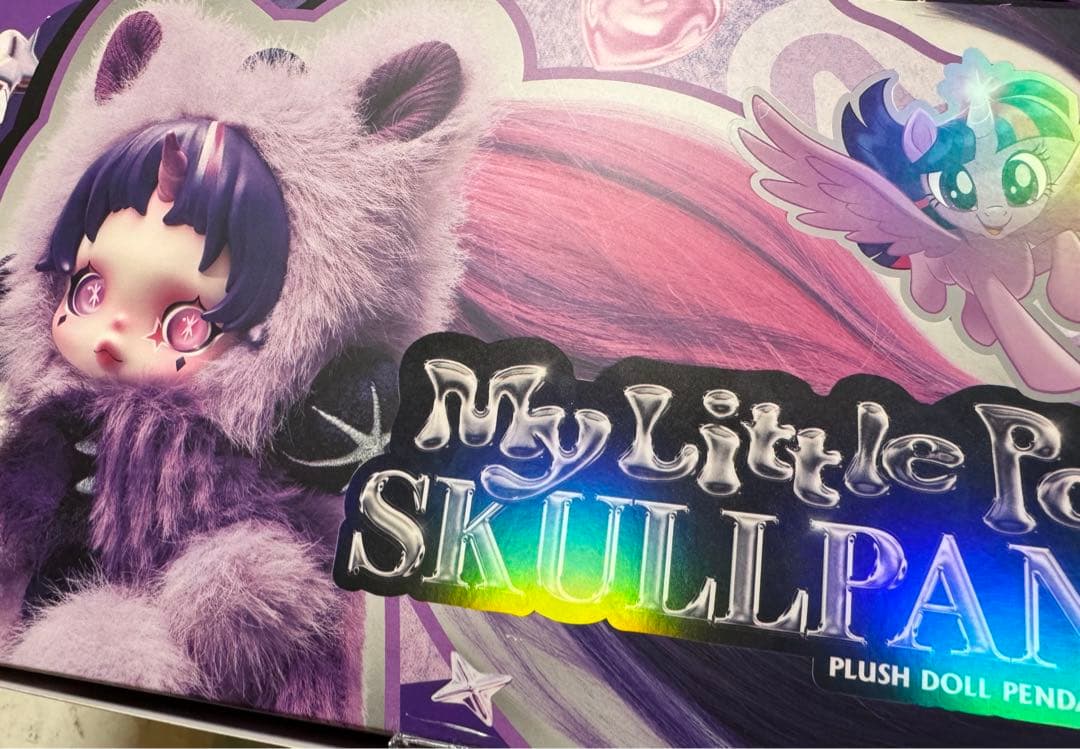 SKULLPANDA × マイリトルポニー　シークレット入り