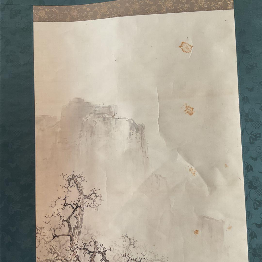 風景画 絹本 作者 題目不詳 軸先漆木細工軸