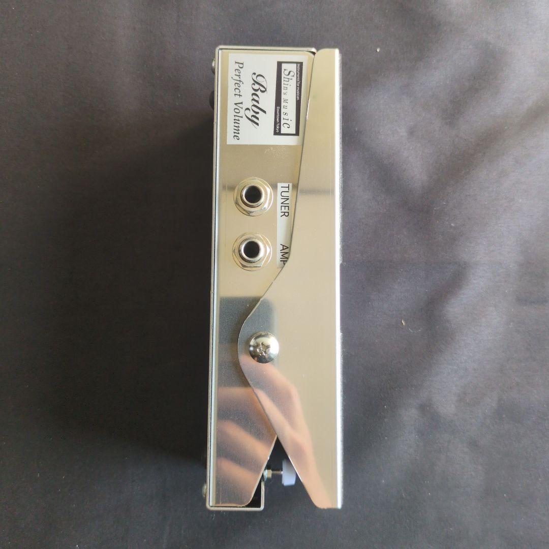 Shin’s Music Baby Perfect Volume