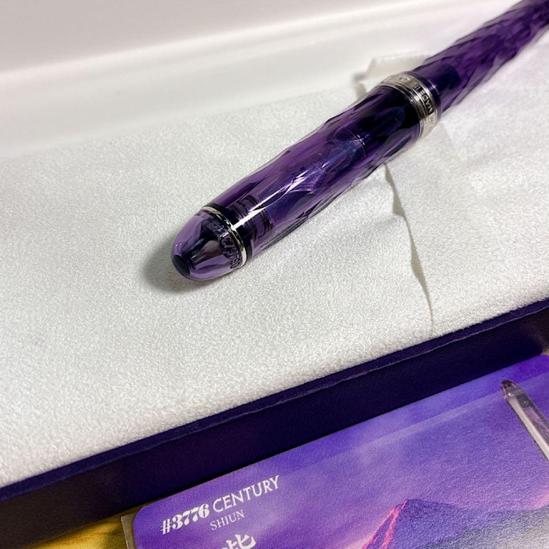 F プラチナ万年筆 紫雲 #3776 センチュリー