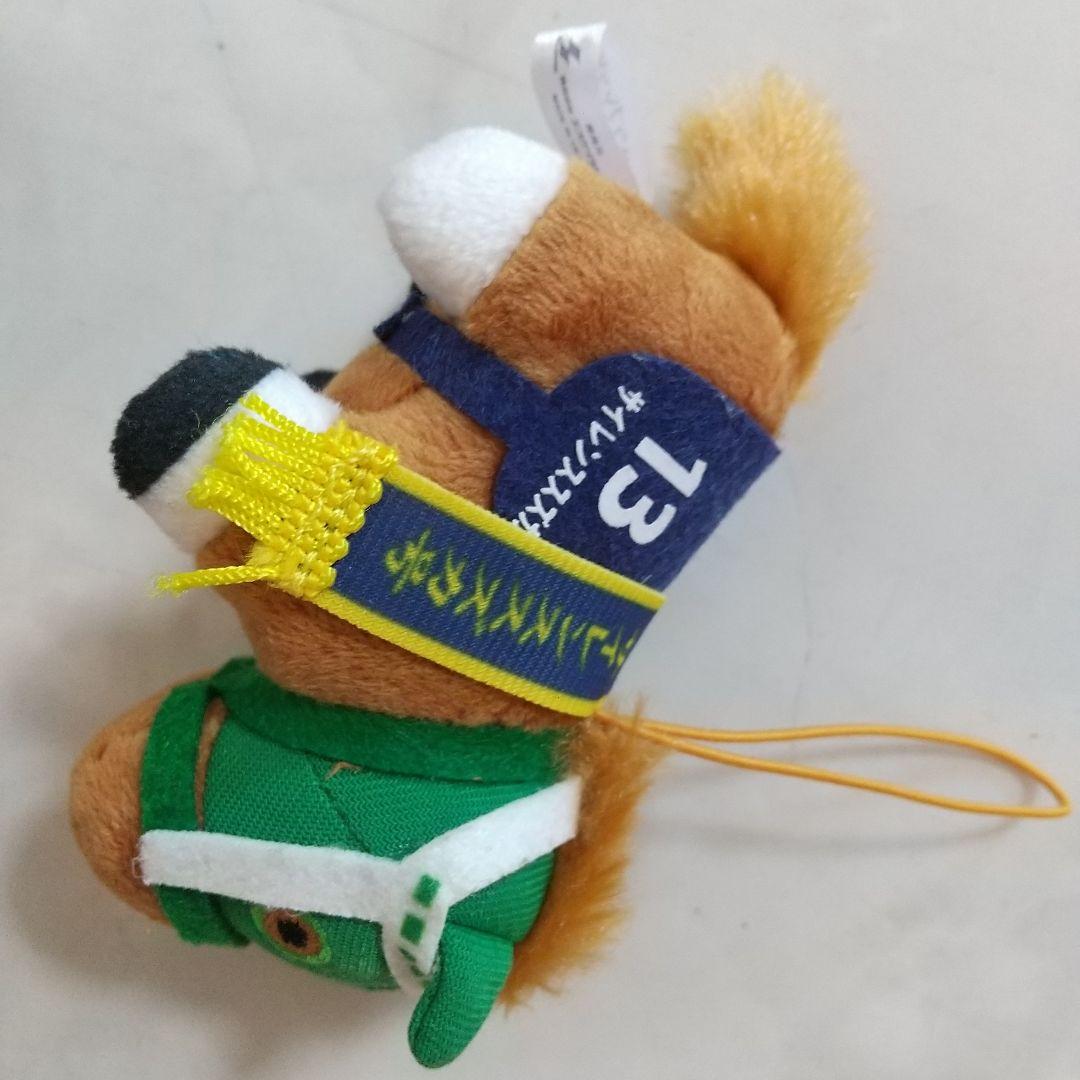 美品　サラブレッドコレクション　サイレンススズカ　ぬいぐるみ