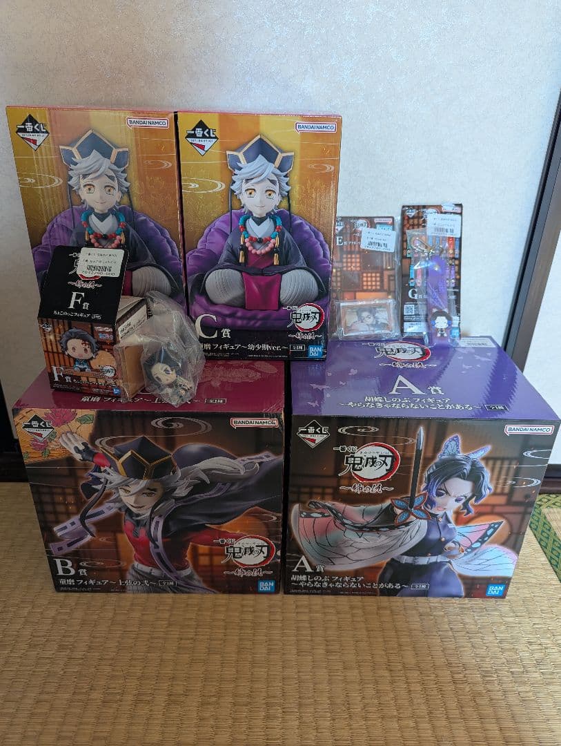 一番くじ 鬼滅の刃 ～姉の仇～ A賞、B賞、C賞ほか 胡蝶しのぶ 童磨