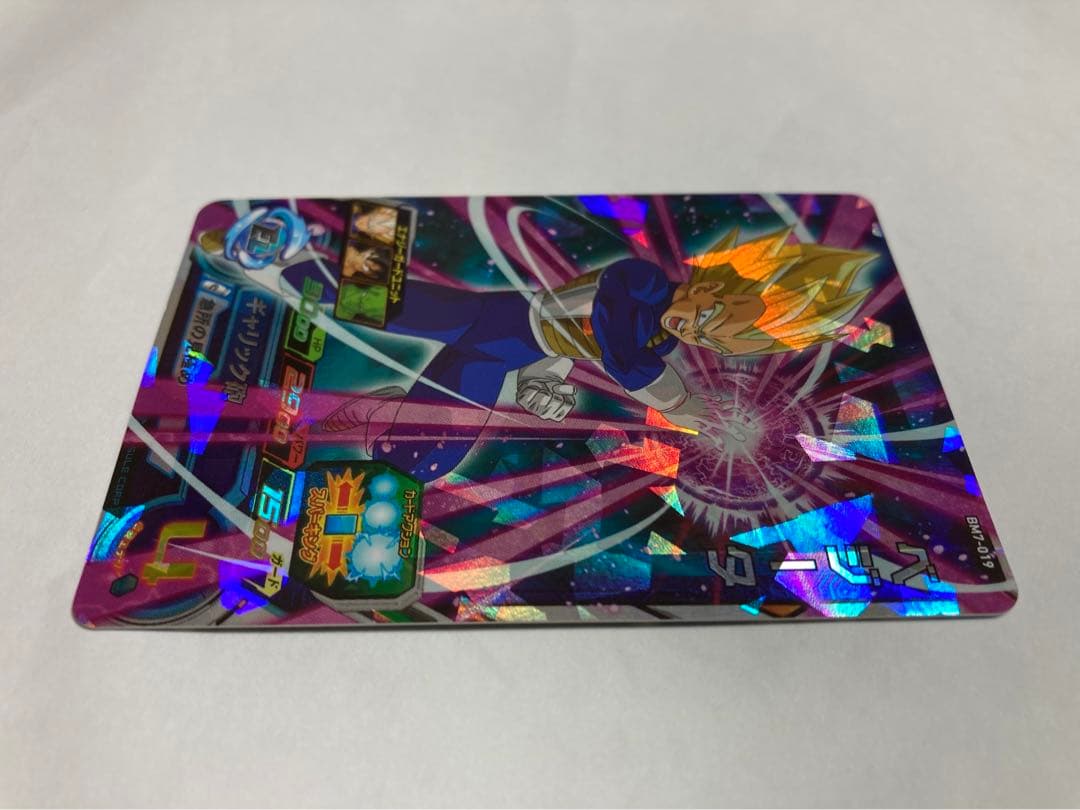 ドラゴンボール　ベジータ BM7-019