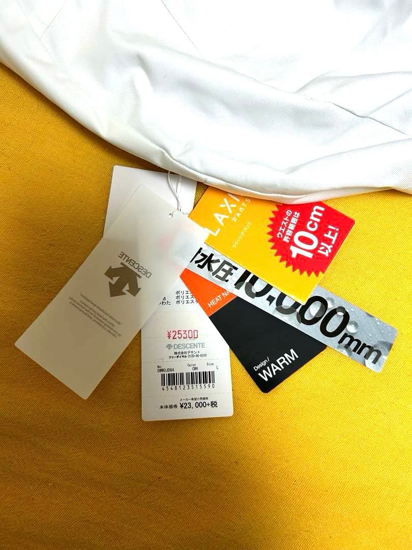 新品デサントスキーウェア 女性用