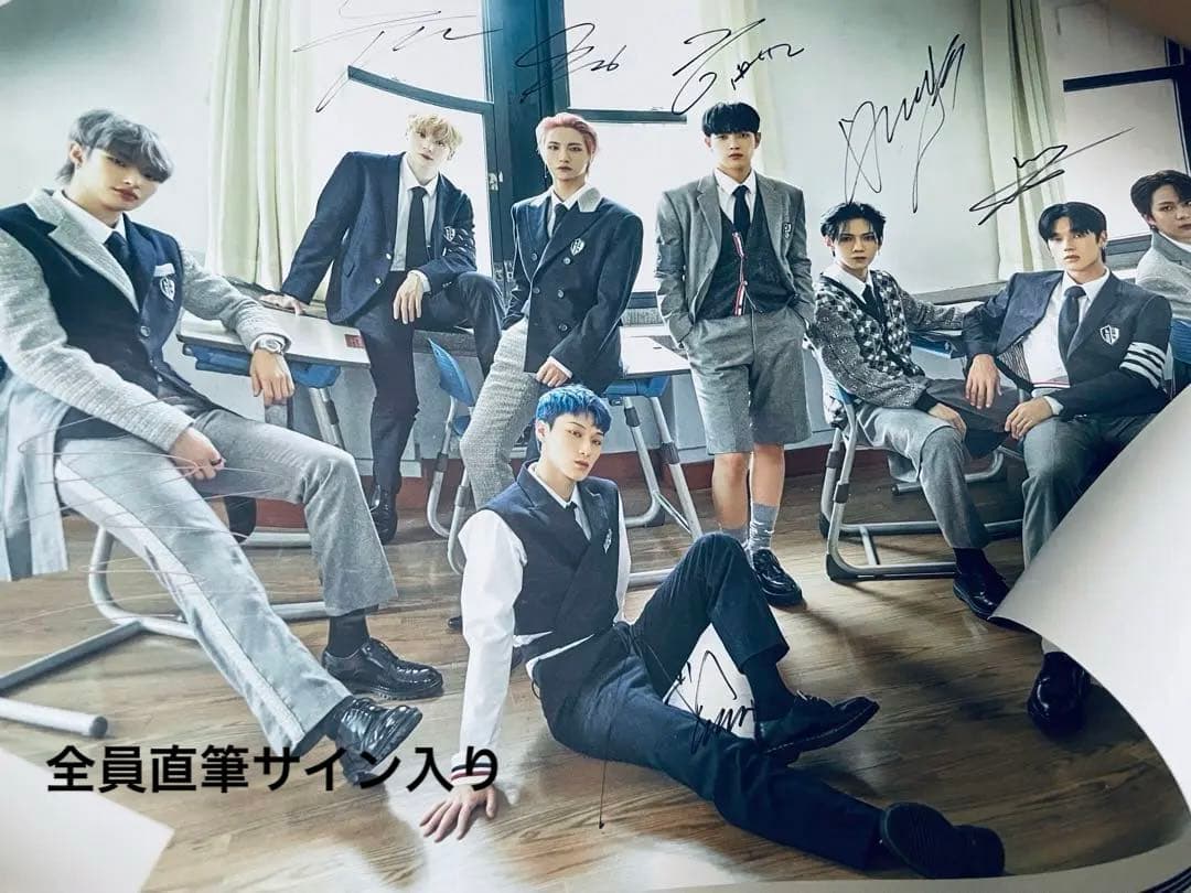 ATEEZ 全員直筆サイン ポスター epilogue makestar 当選