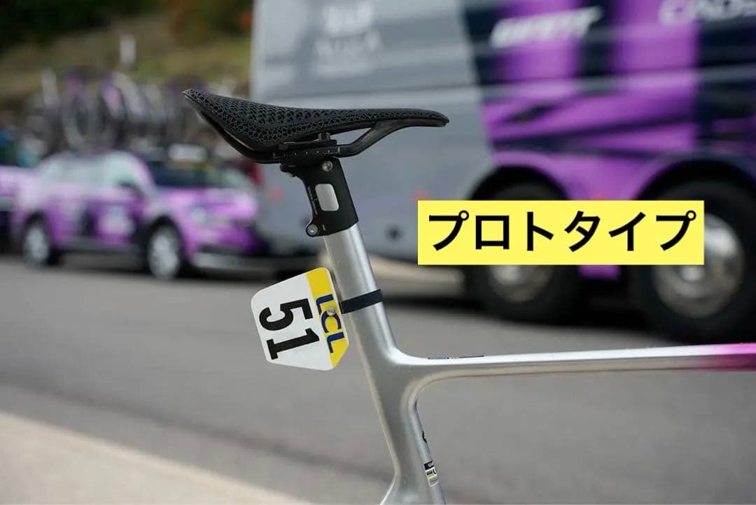 Jayco支給品‼️ (非売品) カデックス AMP 3Dサドル プロトタイプ