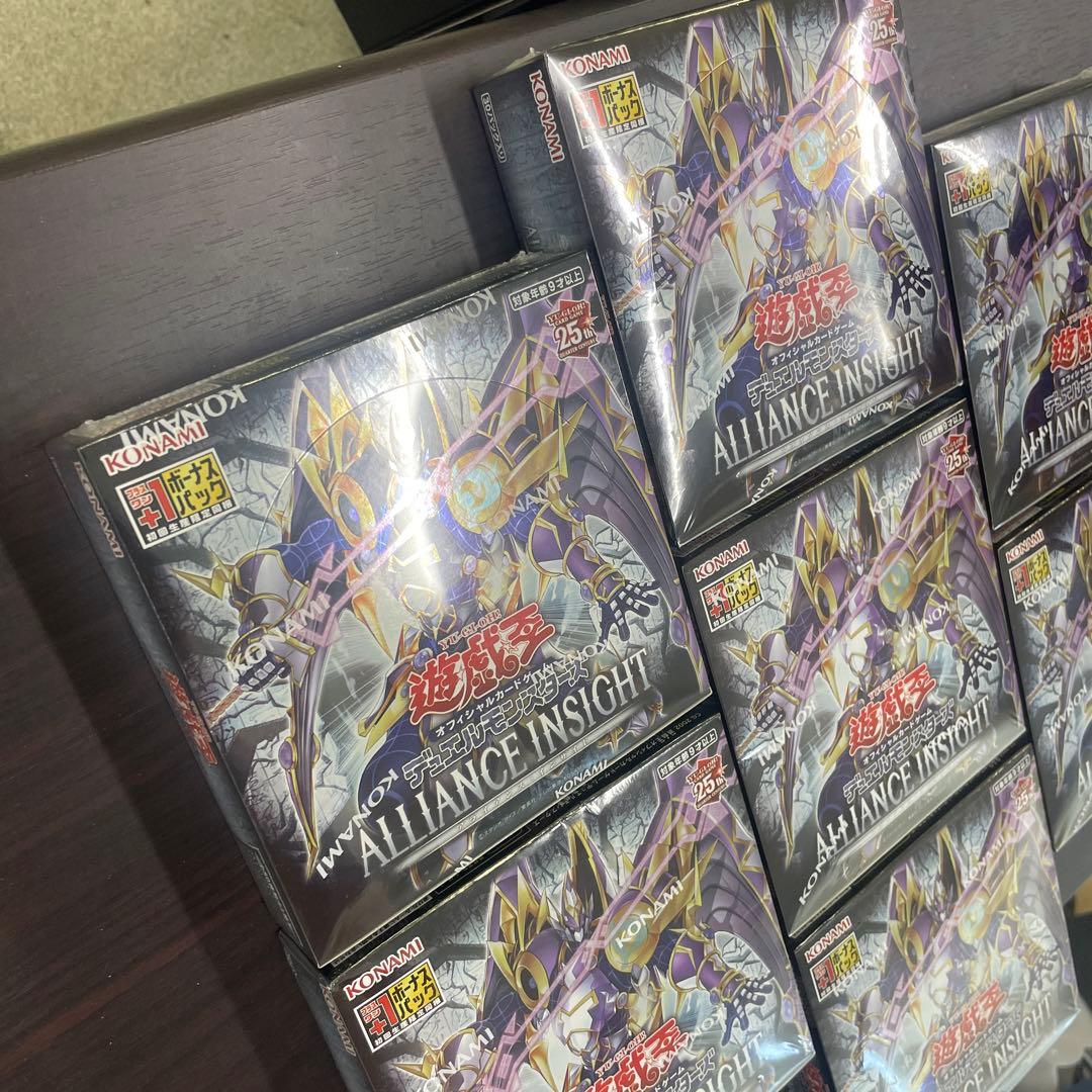 【7 BOX】新品未開封 遊戯王OCG ALLIANCE INSIGHT