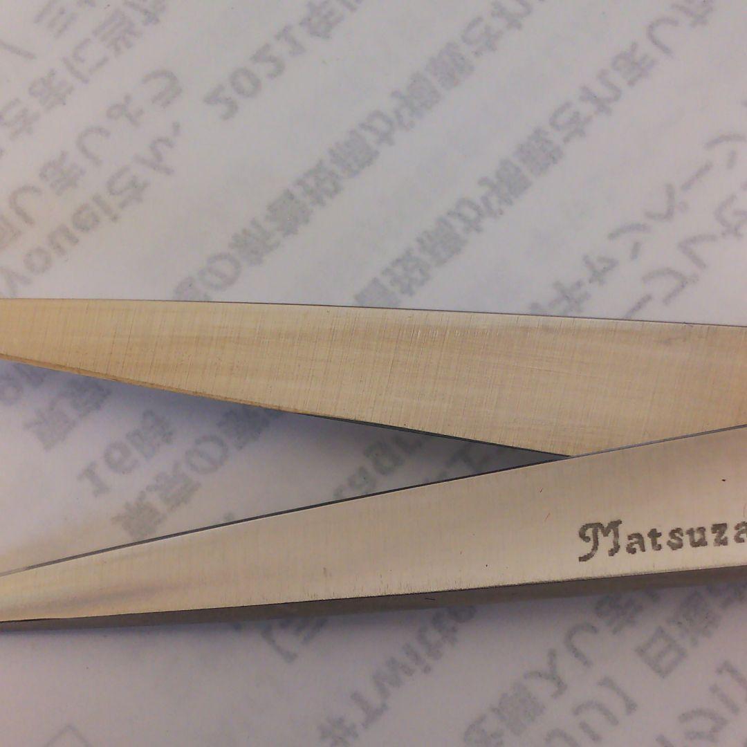 ステンレスカットはさみS900