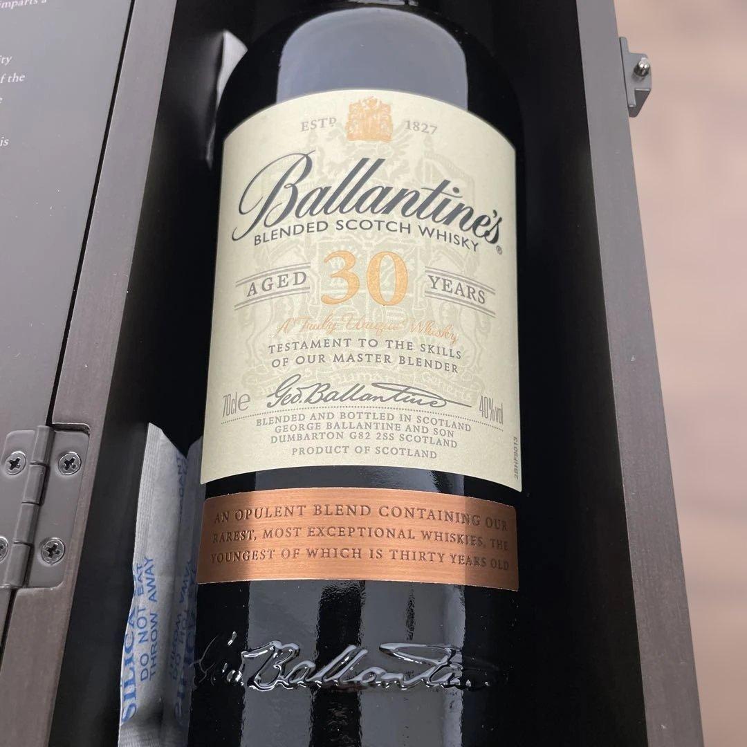 バランタイン 30年 現行ボトル 木箱入り 700m