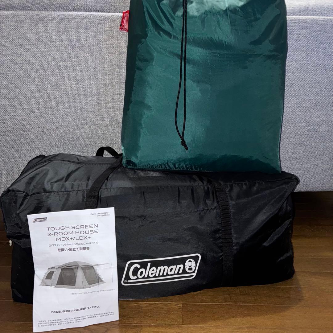 ✨️シートセット付き✨️Coleman タフスクリーン2ルームハウスMDX+
