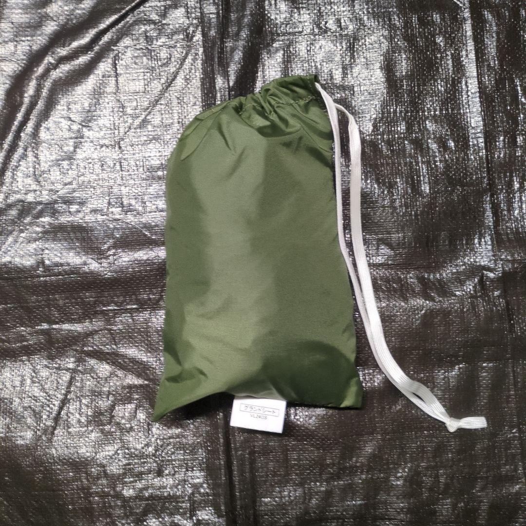 プロモンテ PUROMONTE VL-28OLV