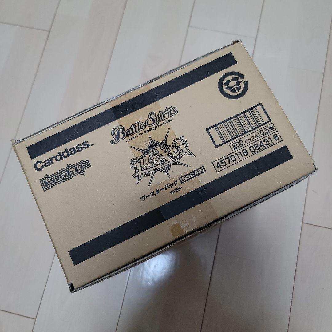 未開封カートン　バトスピ　BSC42　巡るキセキ