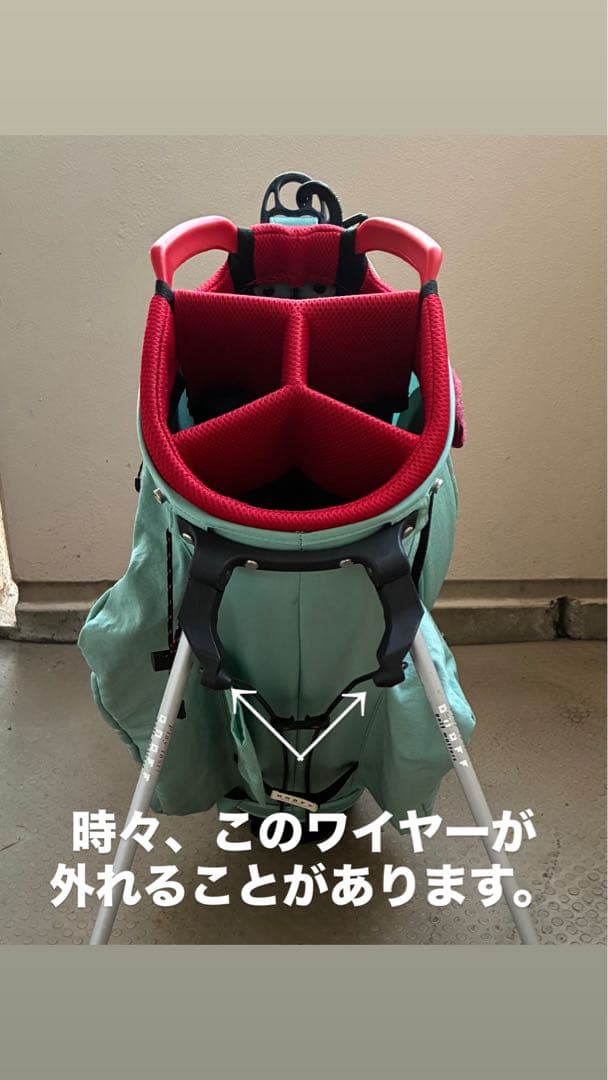 ONOFF スタンド式ゴルフバッグ ミントグリーン