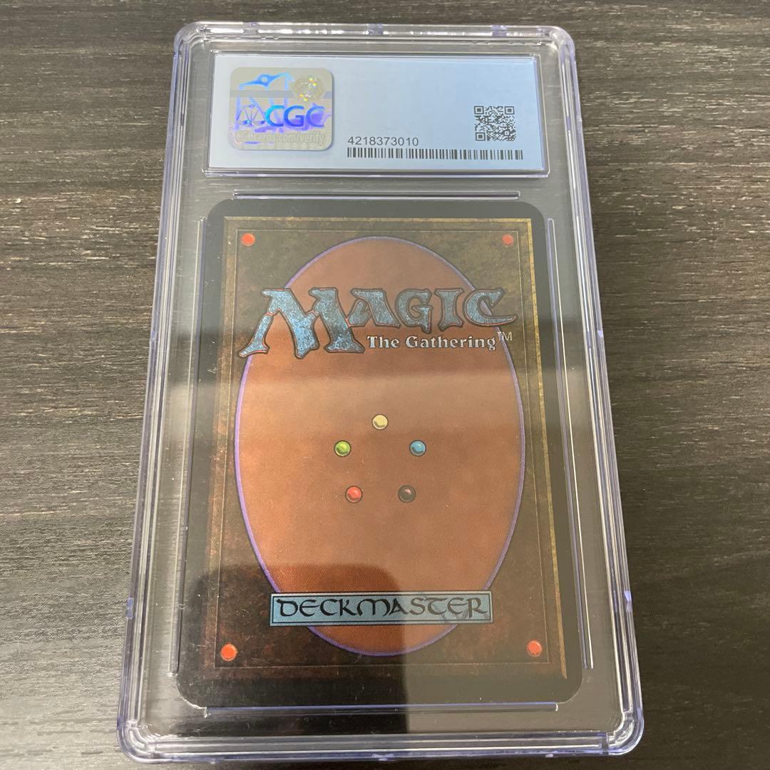 F*1様 動く死体/Animate Dead LEA CGC7