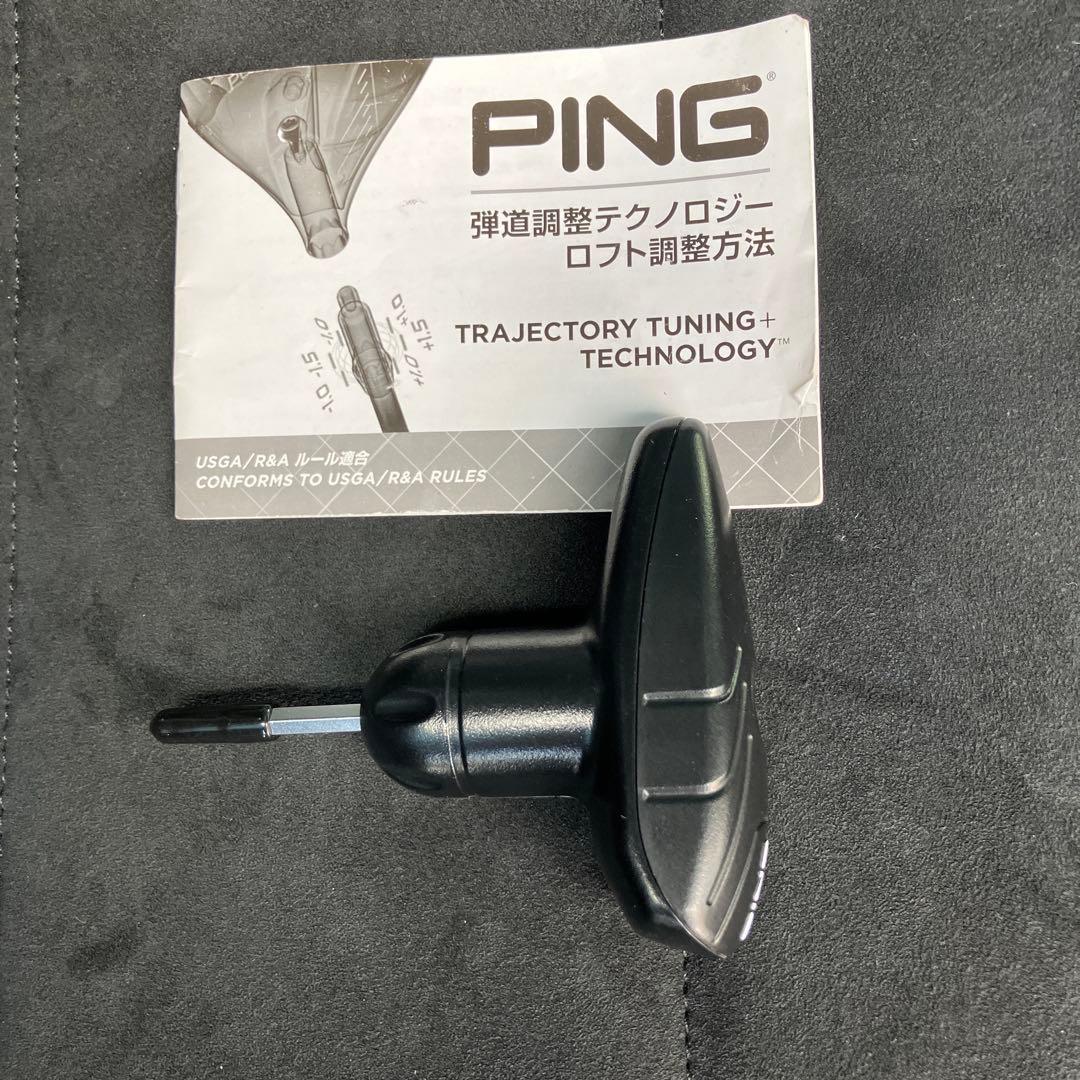 おなさま専用PING G425 ユーティリティ 22度 S 4番　4U