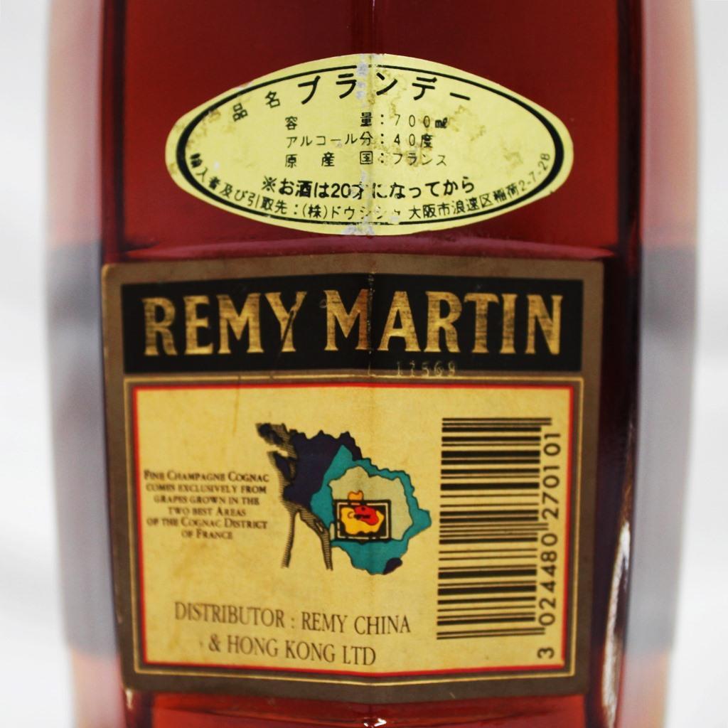 レミーマルタン クラブ 700ml 40% ブランデー _T