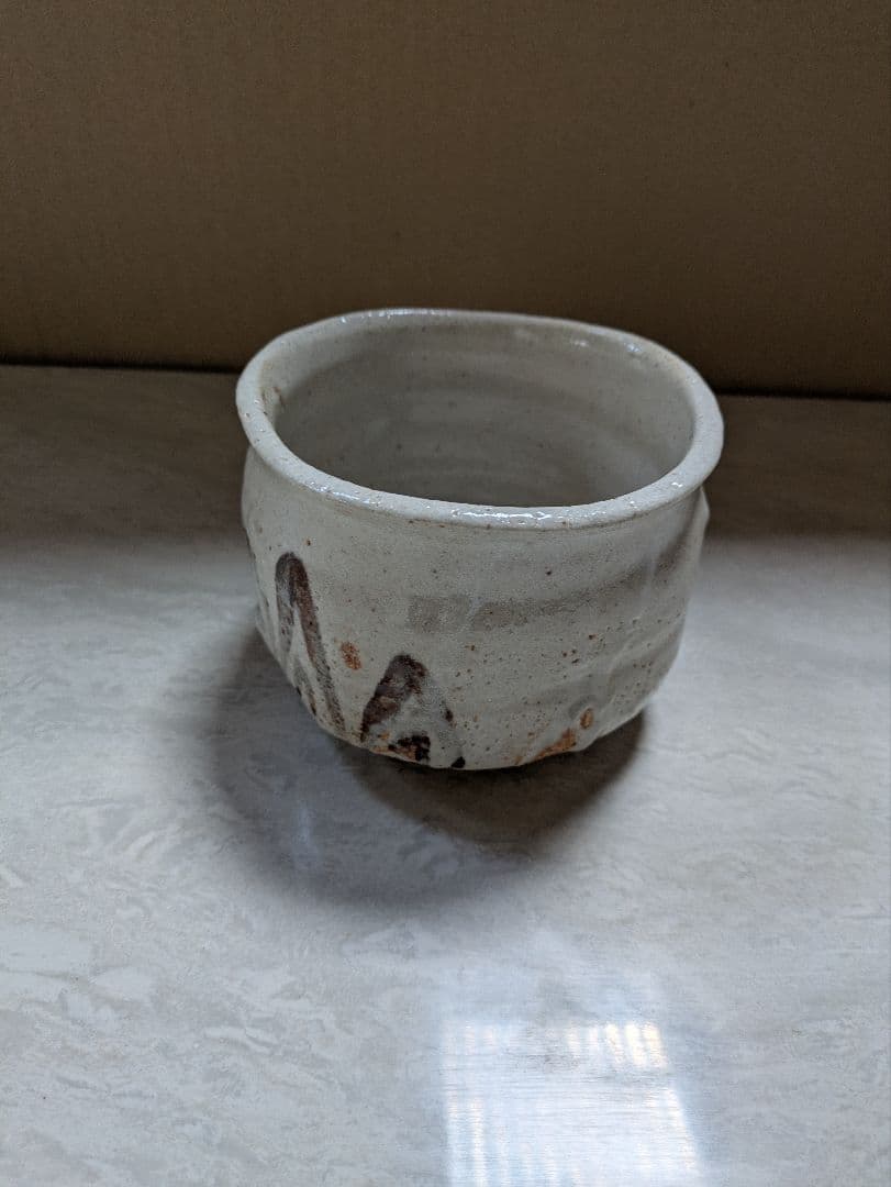 加藤十右衛門　志野　茶碗