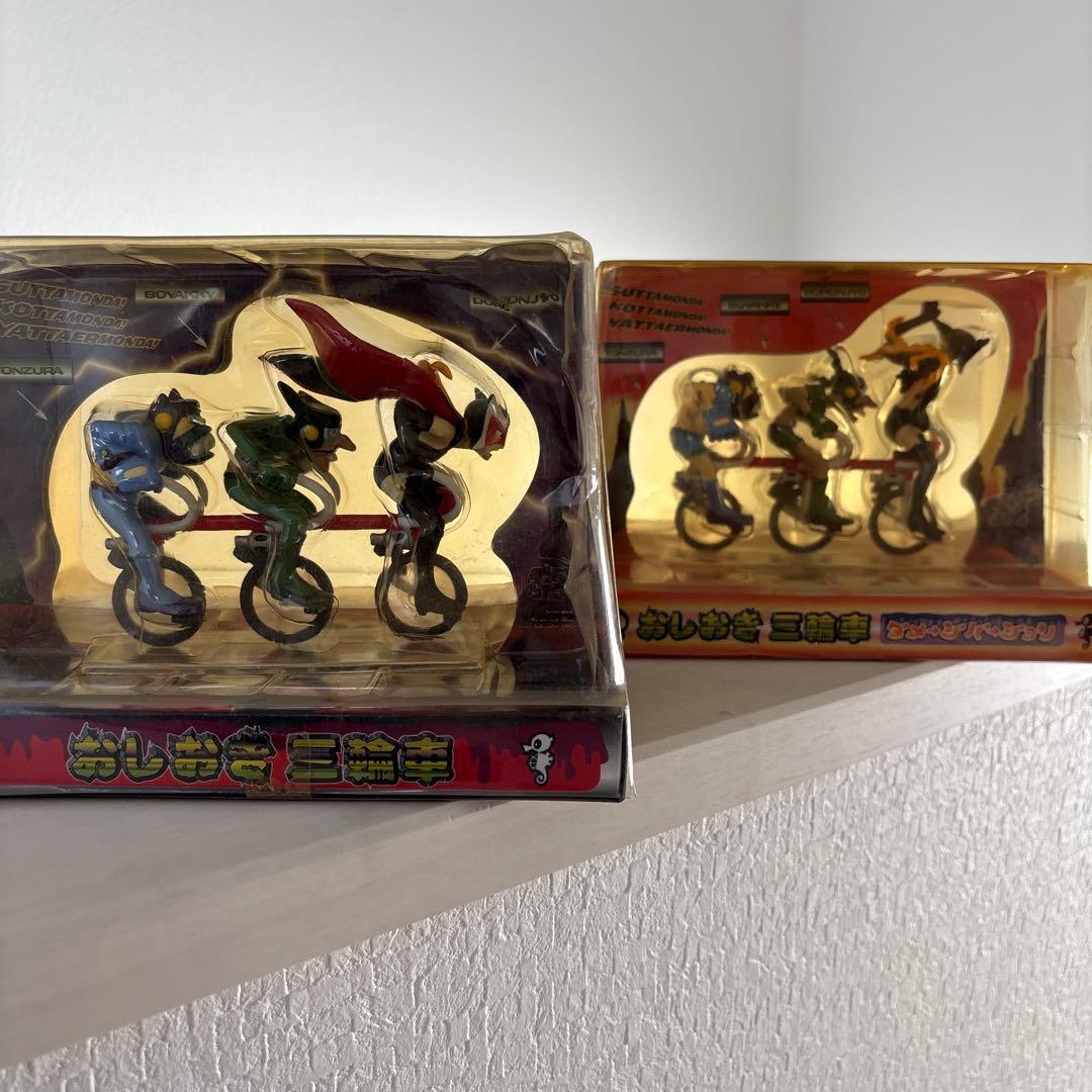 【ヤッターマンドロンボー】おしおき三輪車