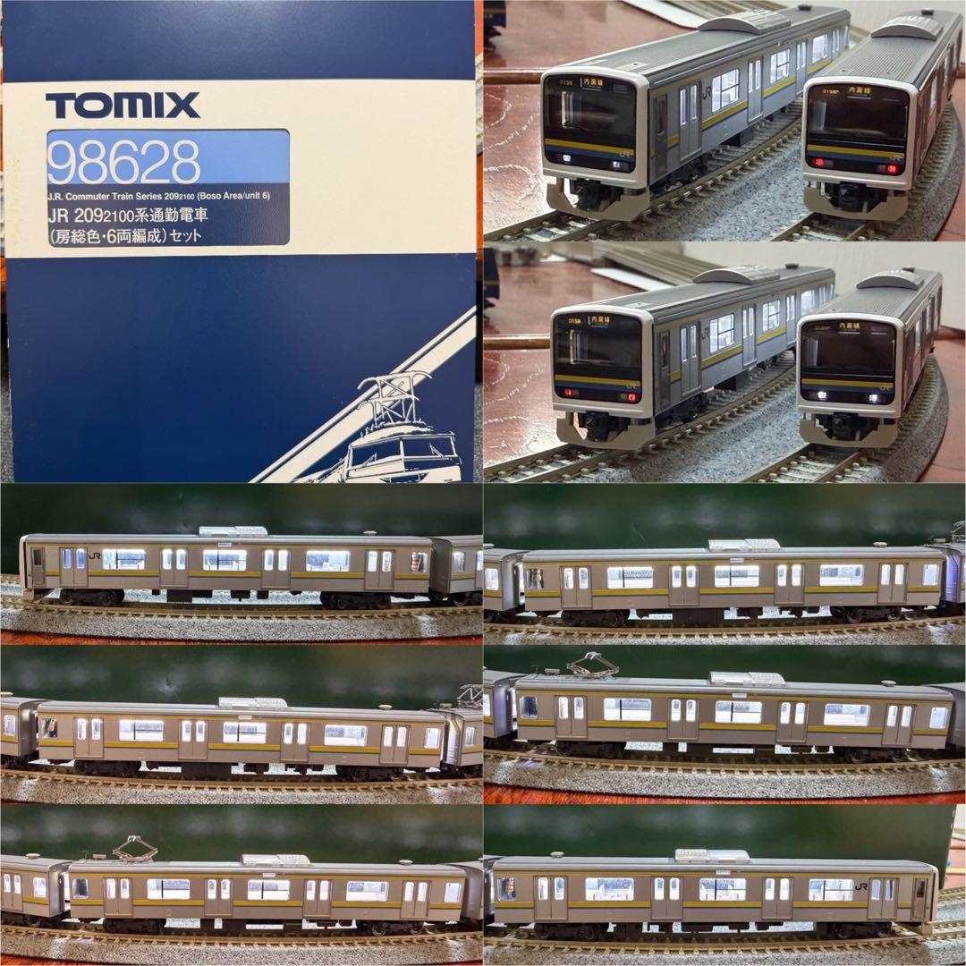 カ*リ様 【室内灯有】TOMIX 98628 209系2100番台房総色　6両セ