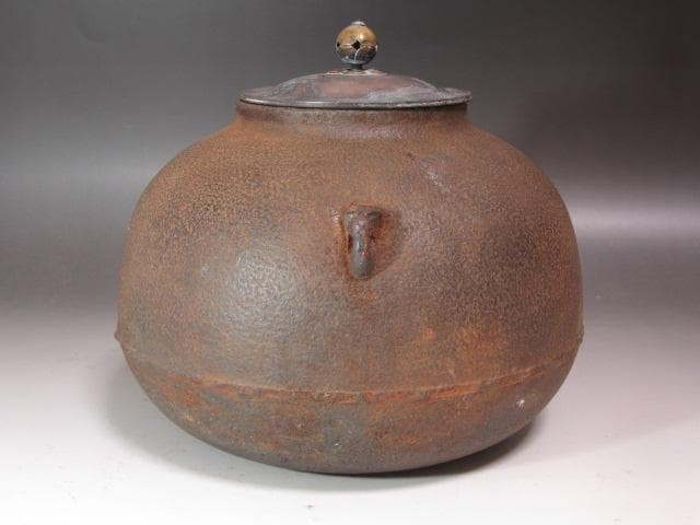 ★　時代　尻張釜　浄味作　裏千家　八代　又玄斎　一燈　花押がございます★x484