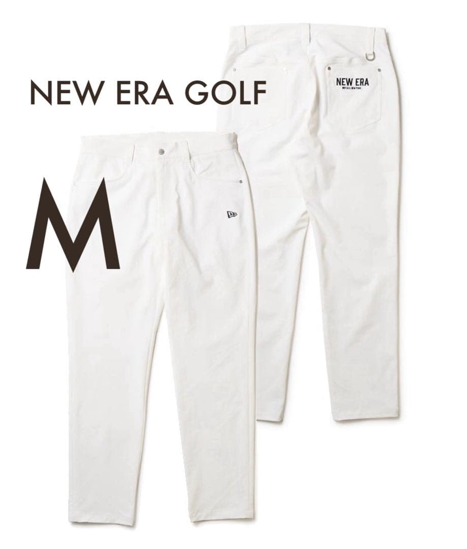 【タグ付き】ニューエラゴルフ テーパード ストレッチパンツ 白 M